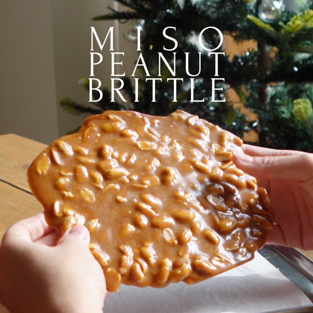 MISO CARAMEL PEANUT&nbsp;BRITTLE